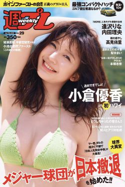 大宋提刑官第一部全集免费观看